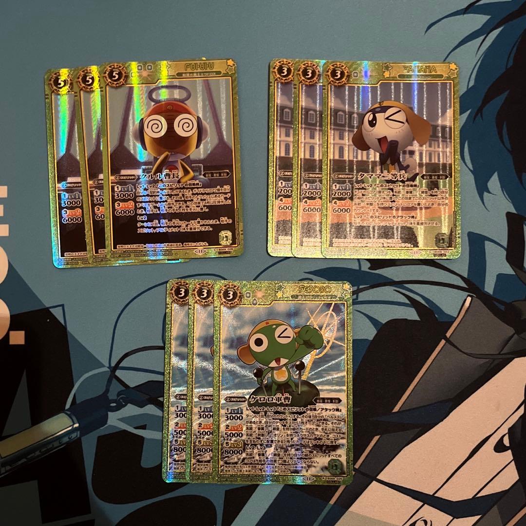 バトスピ ヘルメスデッキ デッキパーツ