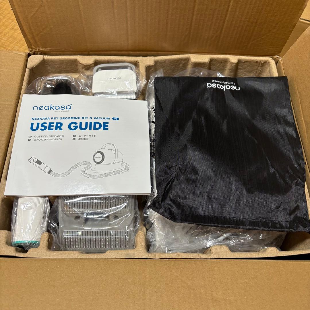 Neabot ペットバリカン 犬 猫 5in1 グルーミングセット