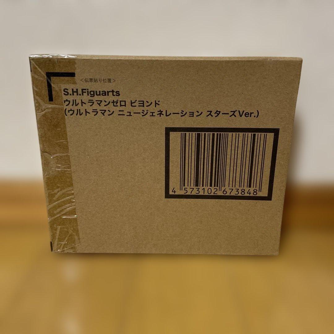 S.H.Figuarts ウルトラマンゼロ ビヨンド（ニュージェネVer.）