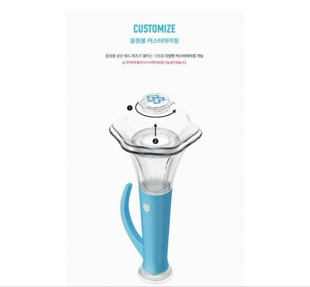 BTOB ペンライト OFFICIAL LIGHT STICK VER.3