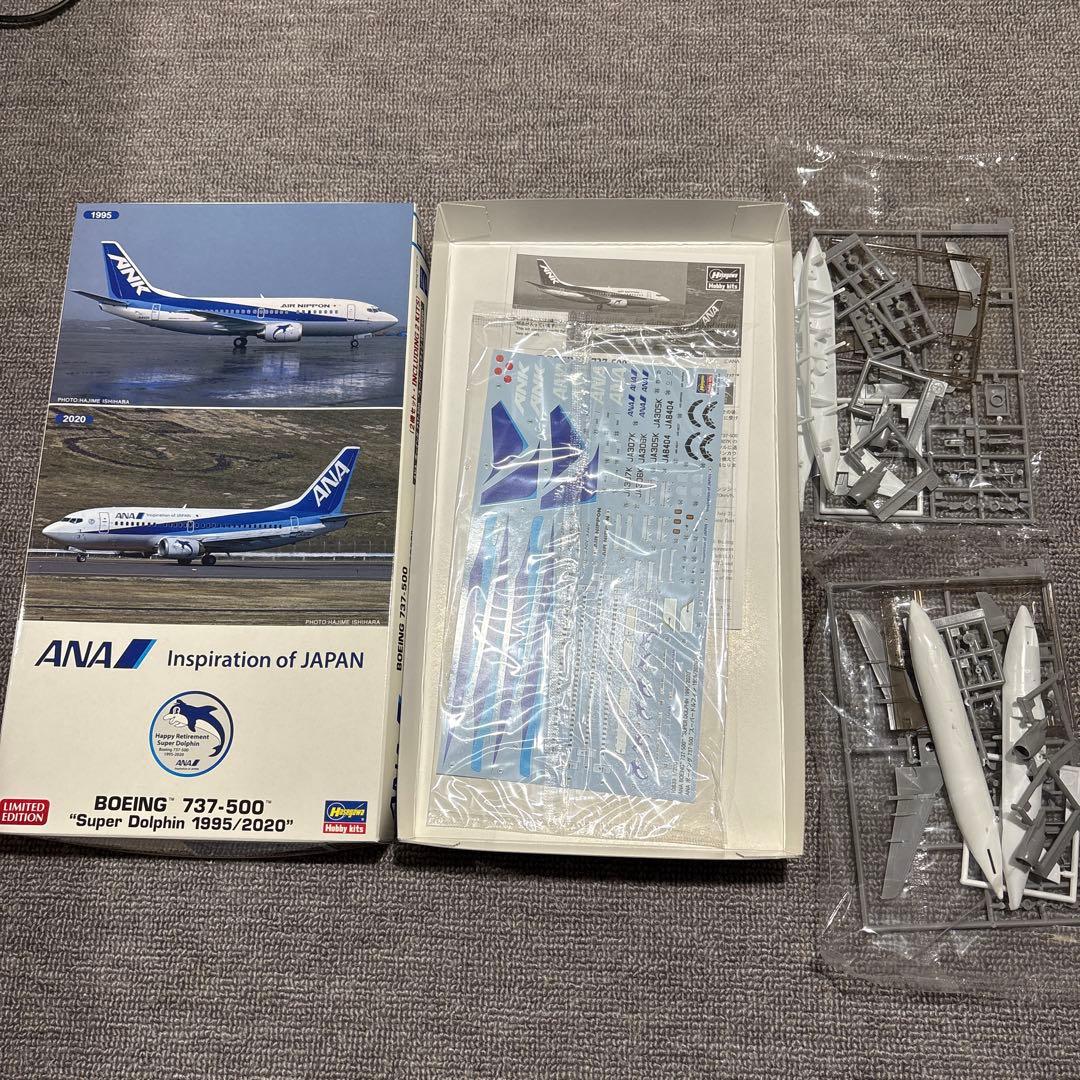 ハセガワ 1/200 737-500 2機セット 737-700 2機セット