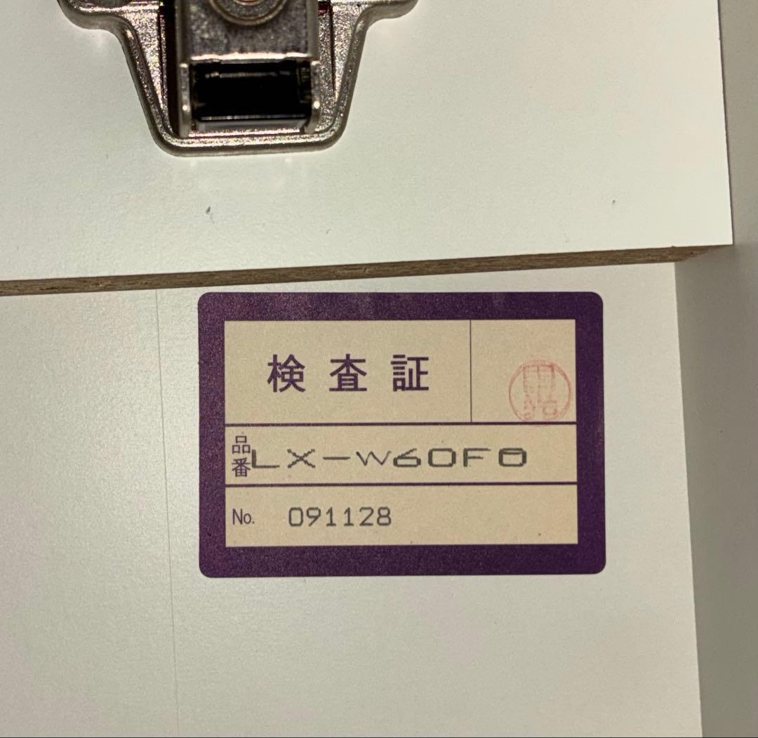 AYANO CRAFT 綾野製作所 レンジボード