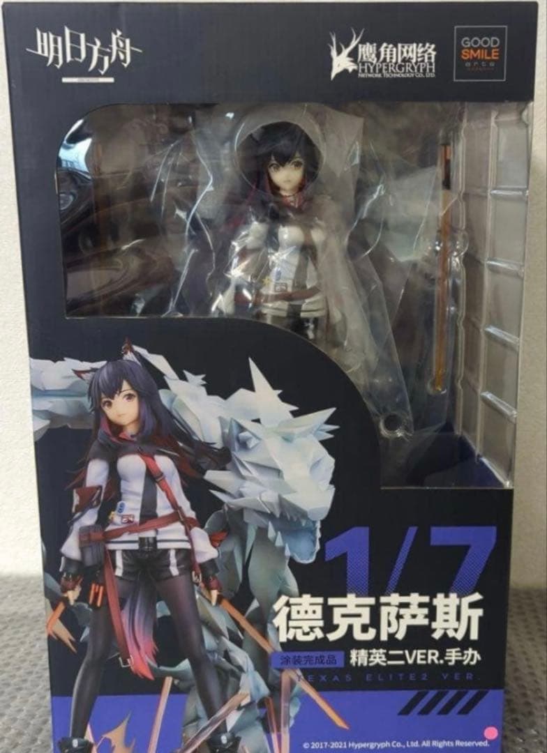 アークナイツ テキサス 昇進段階2 Ver. 1/7 完成品フィギュア