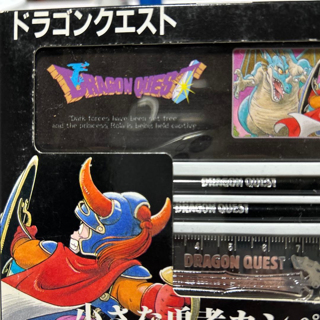 ドラゴンクエスト／カンペンセット／未開封・新品