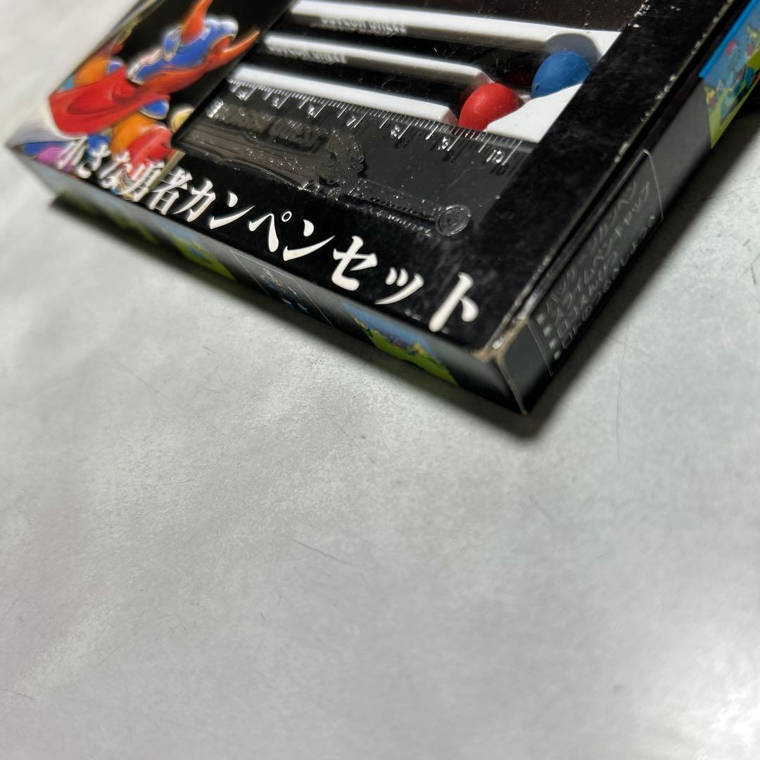 ドラゴンクエスト／カンペンセット／未開封・新品