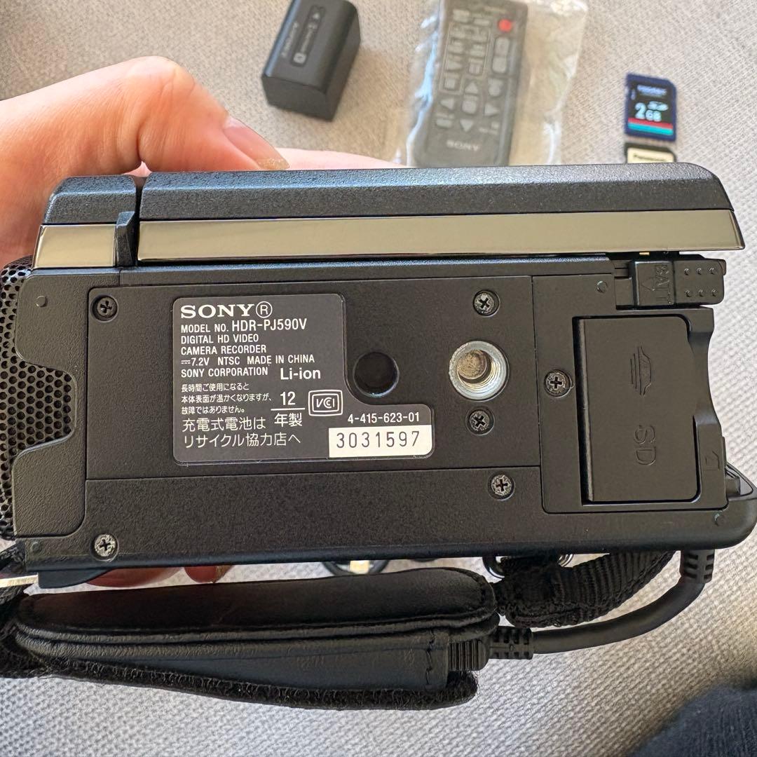 ⭐︎ソニー HDビデオカメラ⭐︎HDR-PJ590V バッテリー2個付 SDカード付