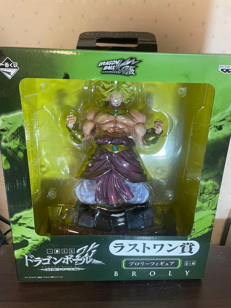 ドラゴンボール　ブロリー　一番くじラストワン賞 フィギュア　開封品