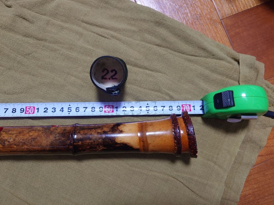 尺八　小林一城