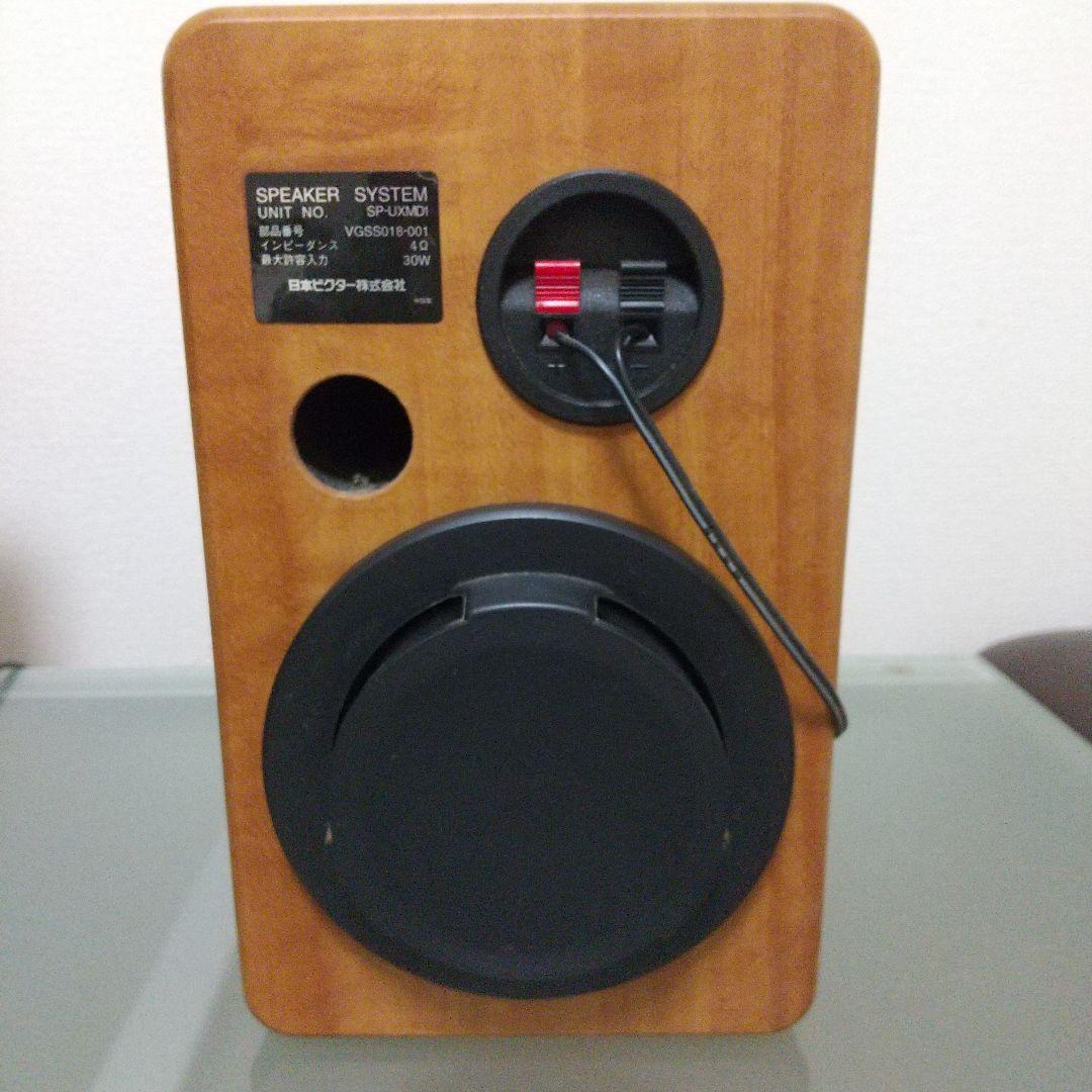 Victor UX-MD1 CD/MDミニコンポ ジャンク