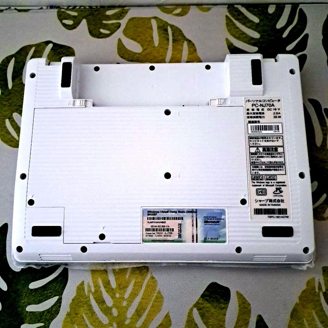 【希少】スヌーピーSHARP Mebius PC-NJ70A-W