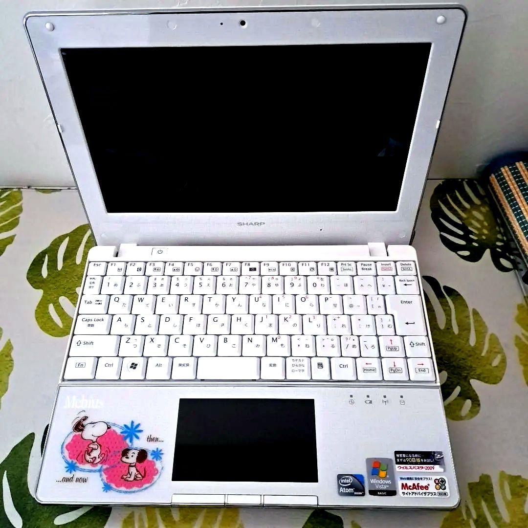 【希少】スヌーピーSHARP Mebius PC-NJ70A-W