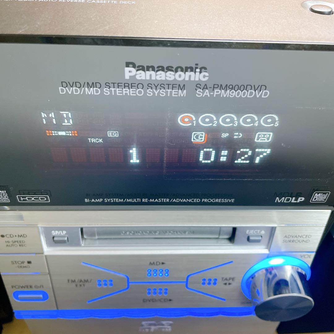 Panasonic SA-PM900DVDコンポ　ステレオシステム