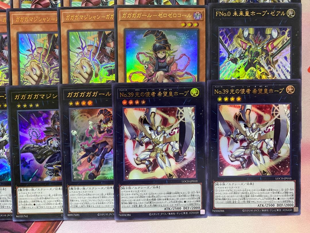 【新規採用】遊戯王　ホープ　オノマト　ガガガガ　ゼロゼロコール　大会構築デッキ