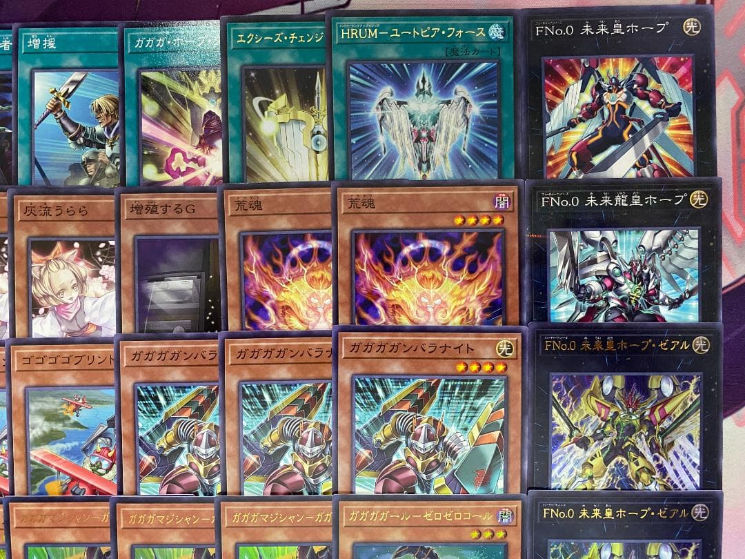 【新規採用】遊戯王　ホープ　オノマト　ガガガガ　ゼロゼロコール　大会構築デッキ