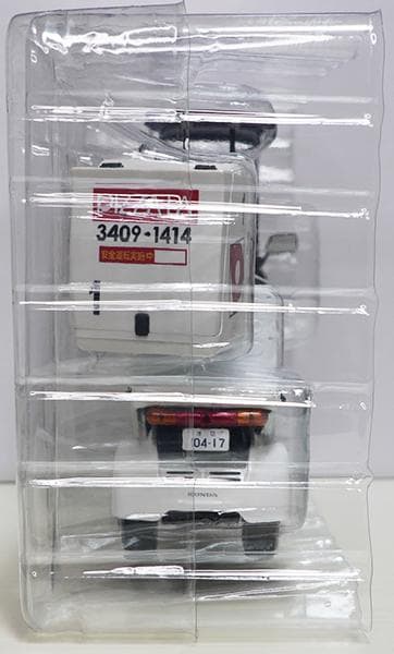 トミーテック(TOMYTEC) 1/12スケール ジャイロキャノピー ピザーラ