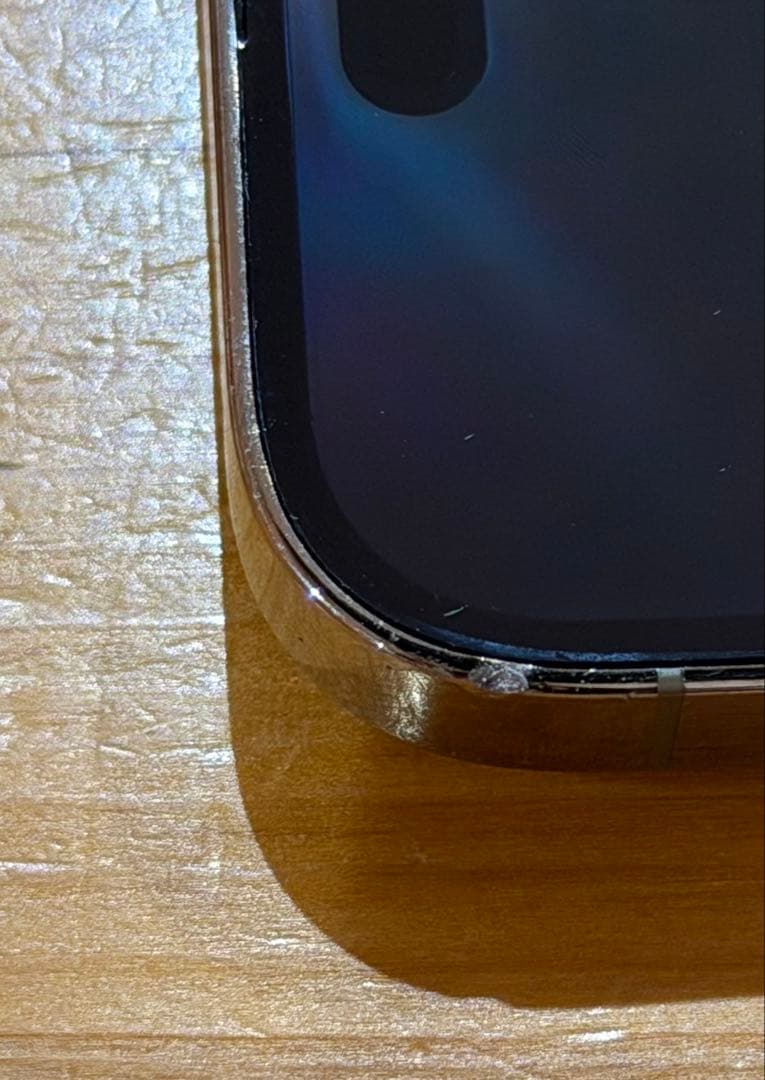 Apple iPhone 14 Pro ゴールド本体