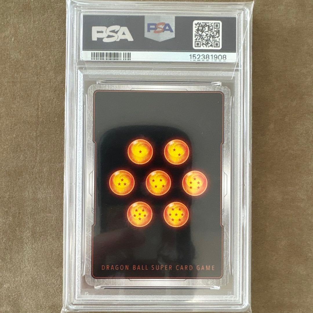 【PSA10】　ドラゴンボール　孫悟空　GT SCR シークレット　パラレル