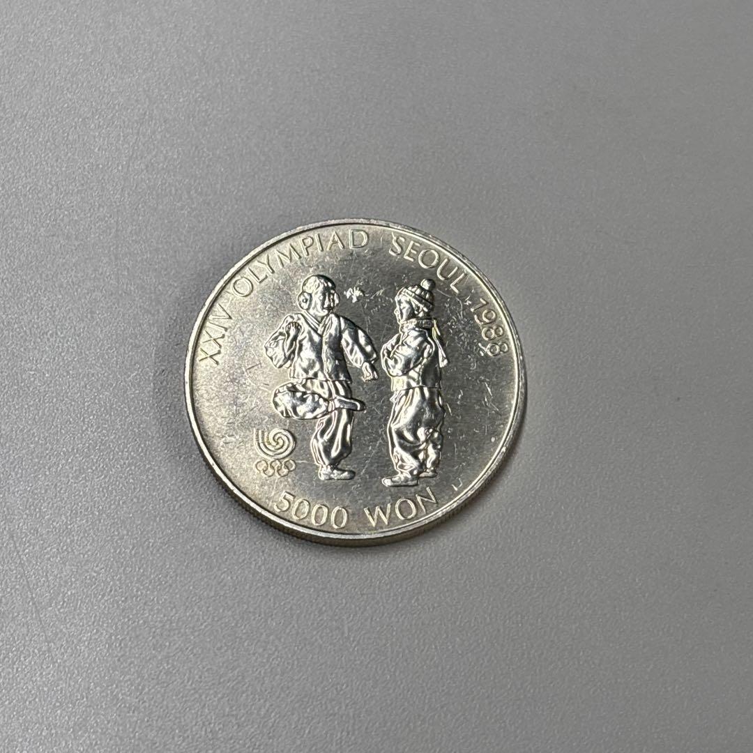 な*が様 純銀 Ag925 15.5g ソウル五輪 5000ウォン銀貨