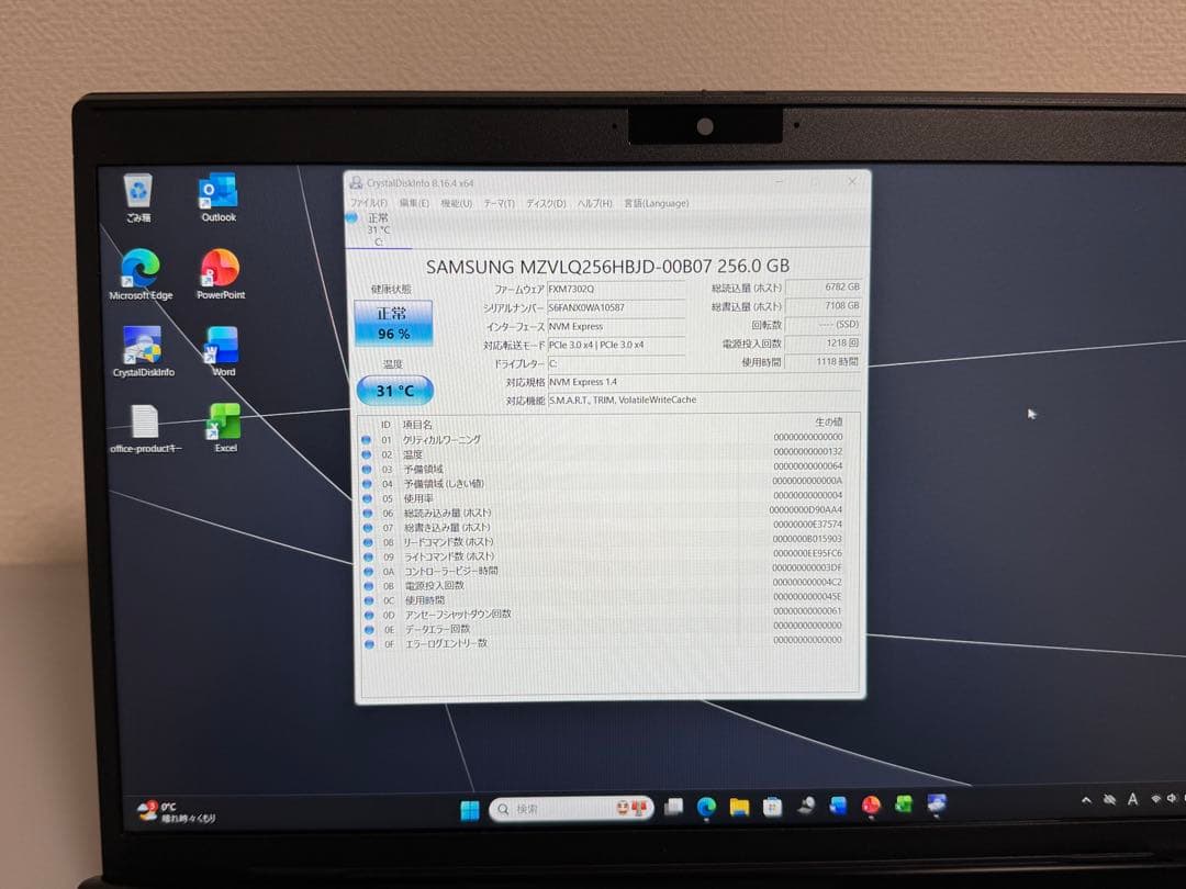 累積1118h VAIO Pro PJ 第13世代i5 16GB Office