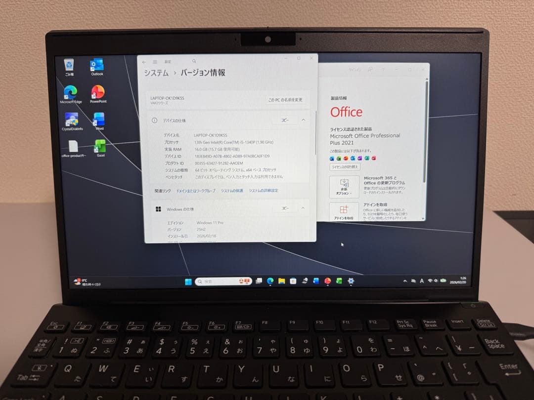 累積1118h VAIO Pro PJ 第13世代i5 16GB Office
