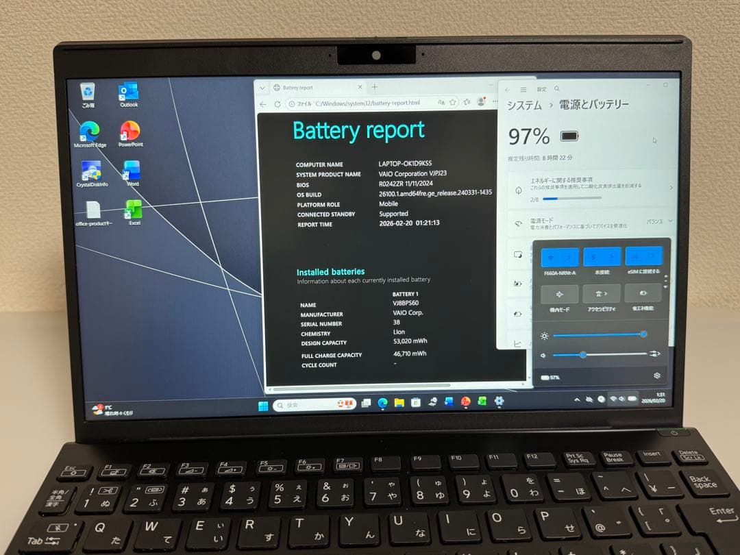 累積1118h VAIO Pro PJ 第13世代i5 16GB Office