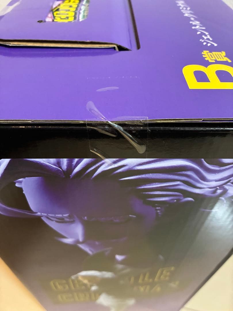 一番くじ　僕のヒーローアカデミア　フィギュア　セット　未開封