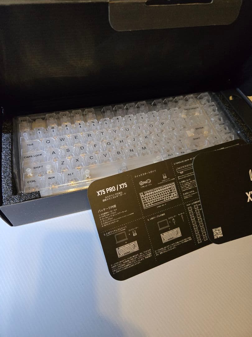 【新品未使用品】YUNZII X75 メカニカルキーボード