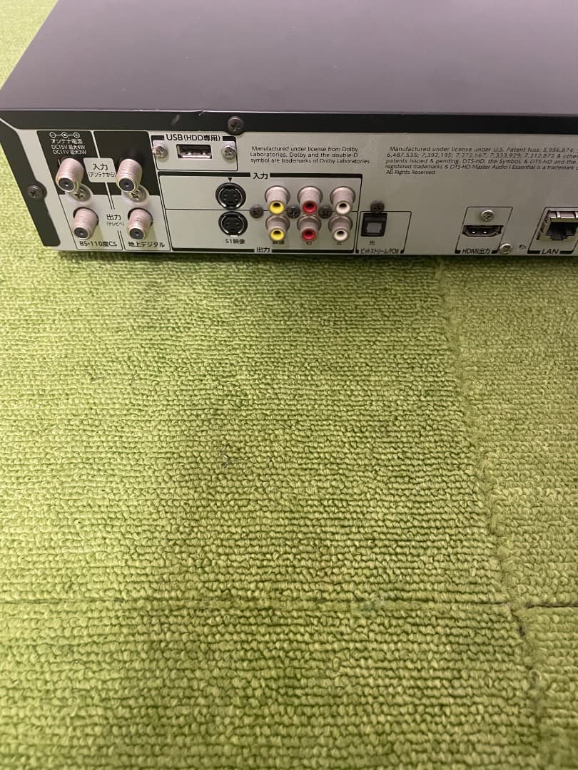 東芝 1TB 2チューナー ブルーレイレコーダー REGZA DBR-Z150