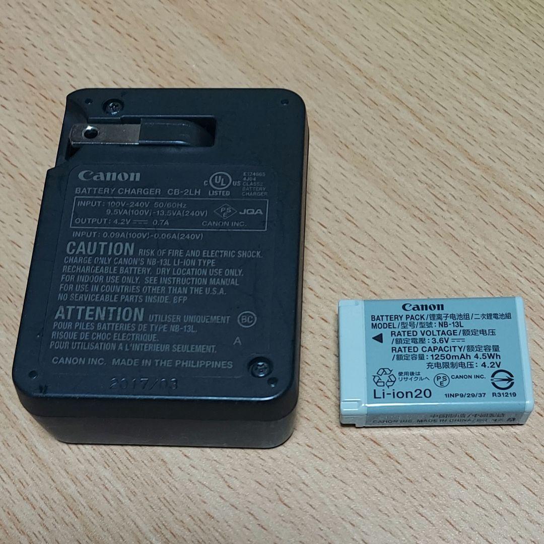 【動作品】Canon PowerShot SX620HS