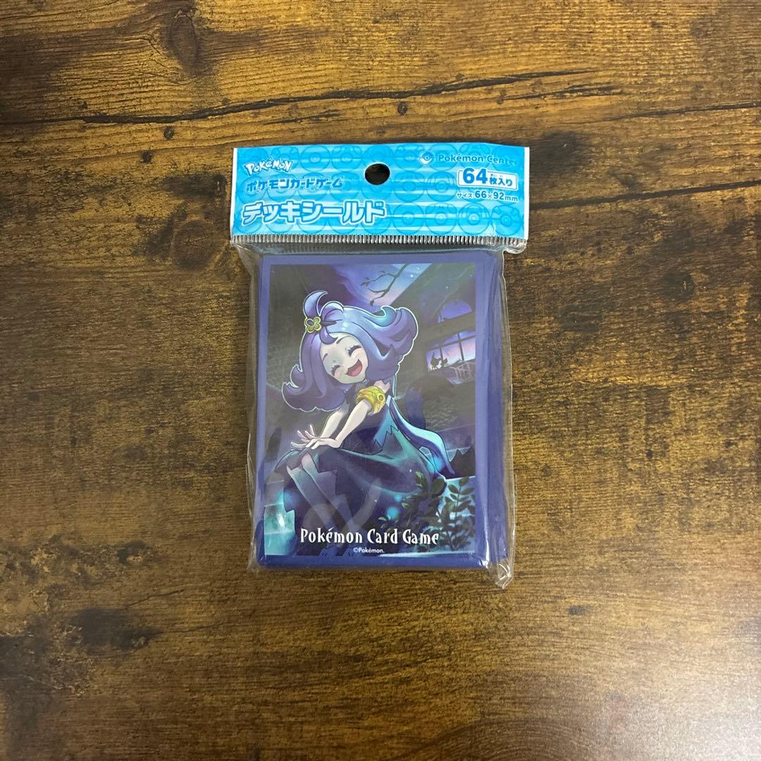 ポケモンカード引退品