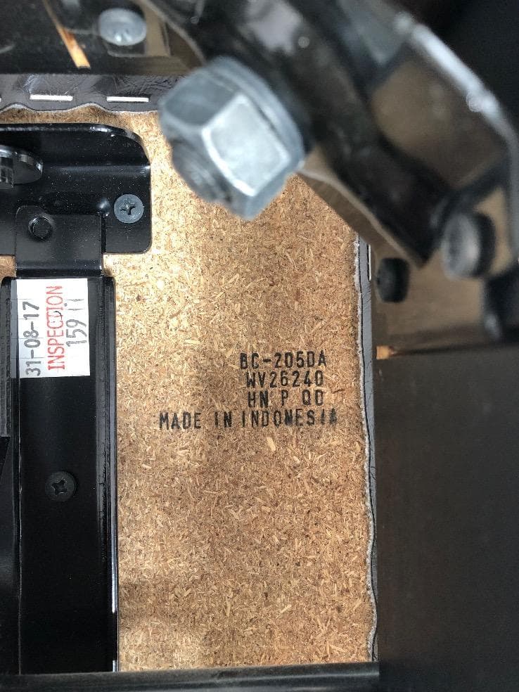 ※84881※YAMAHAピアノ椅子　BC-205DR（焦げ茶色）★送料無料