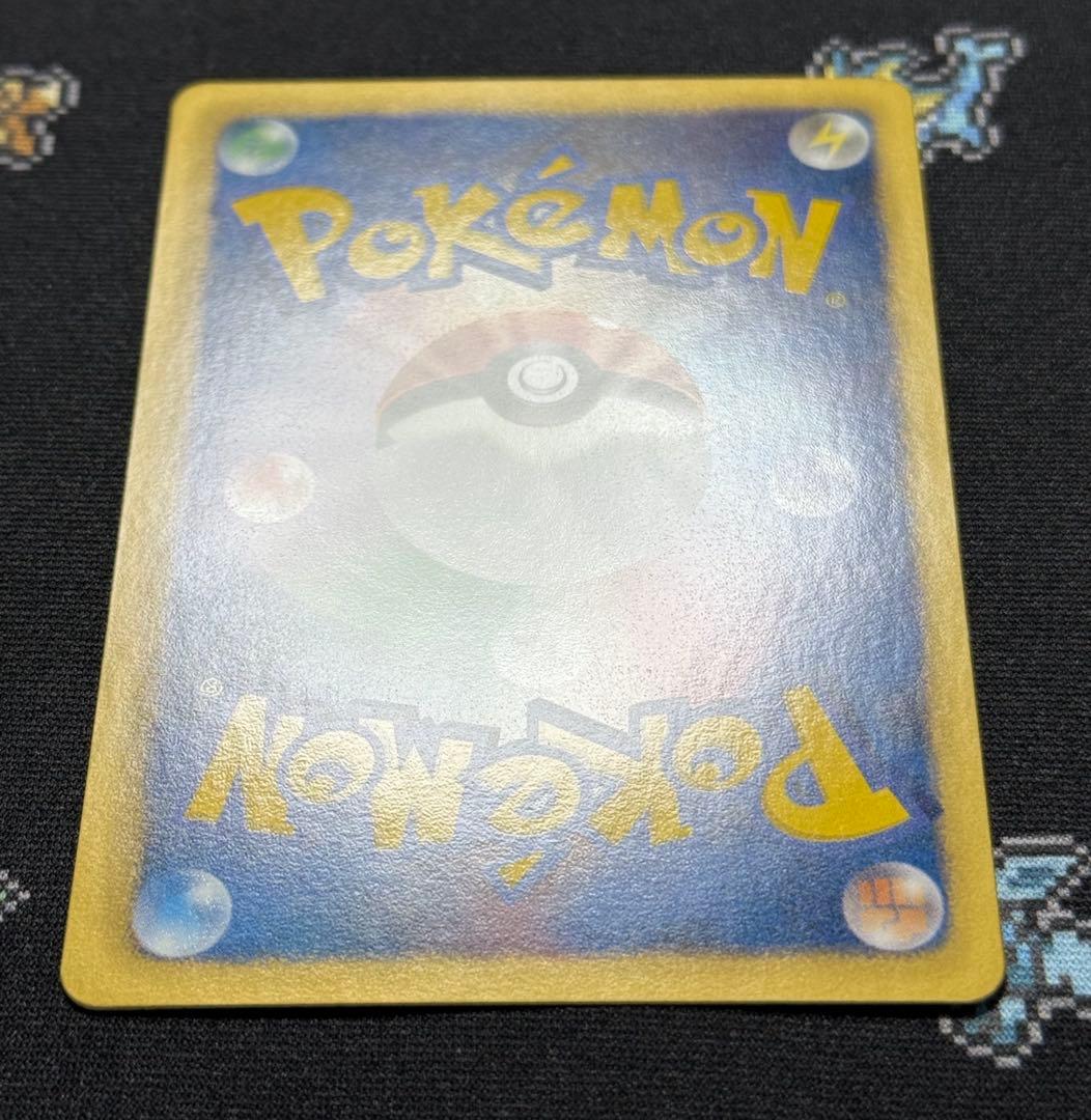 ★ポケモンカード ブラッキー 188/BW-P プロモ コレクションファイル★