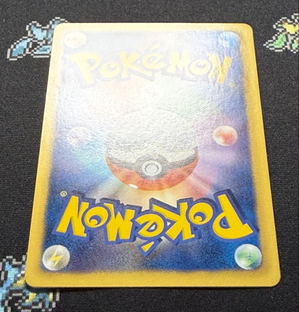 ★ポケモンカード ブラッキー 188/BW-P プロモ コレクションファイル★