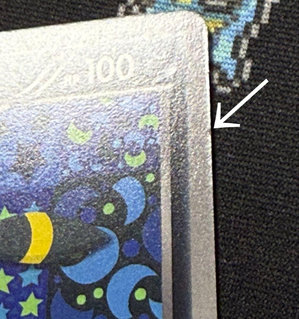 ★ポケモンカード ブラッキー 188/BW-P プロモ コレクションファイル★