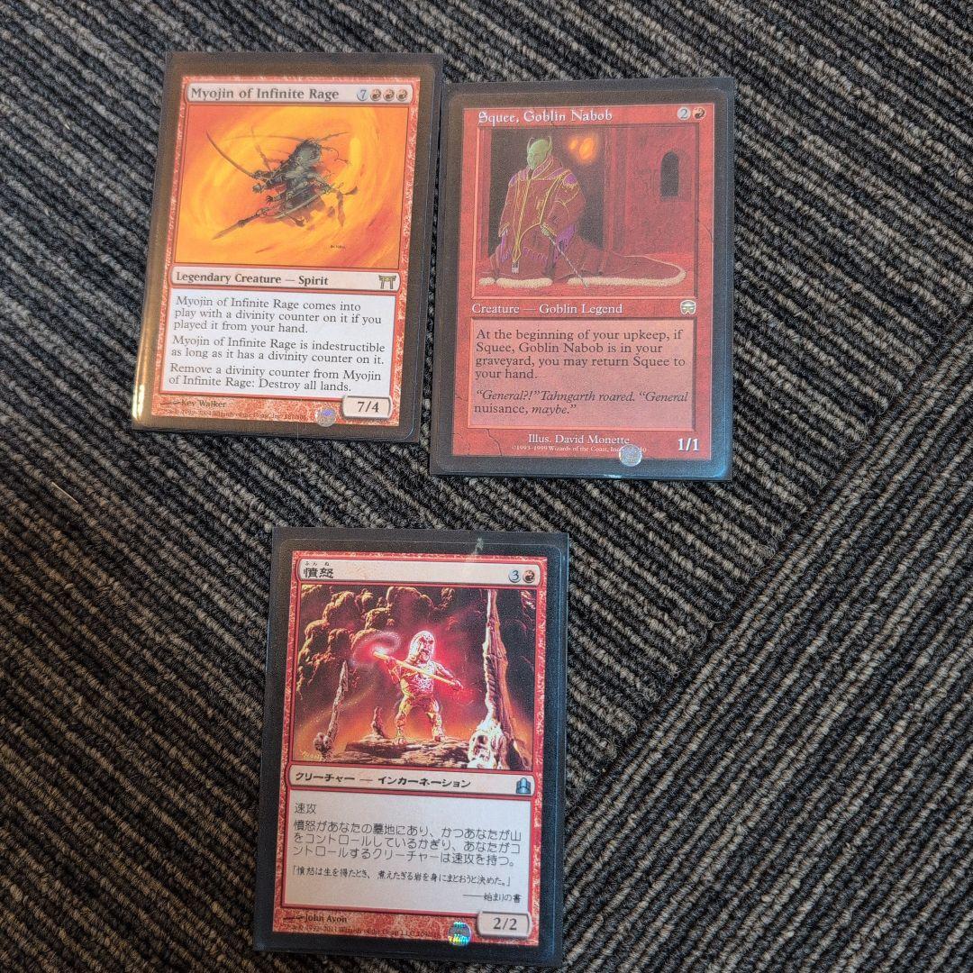 カジュアル EDH