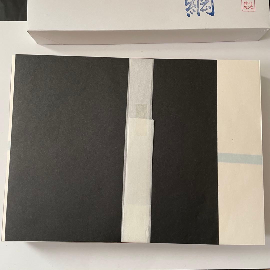 書道具　純雁皮紙　横綱　1000枚