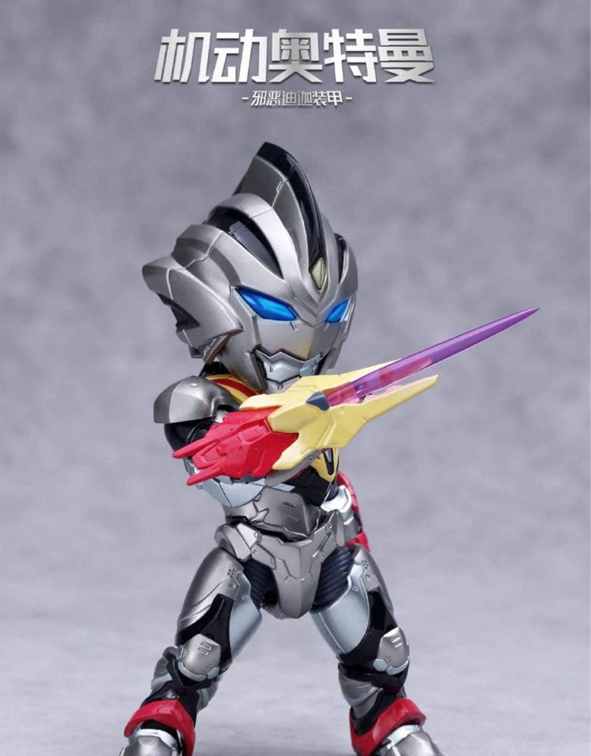 【海外限定】創新点 ウルトラマン スーツ ティガ ダーク Action Q