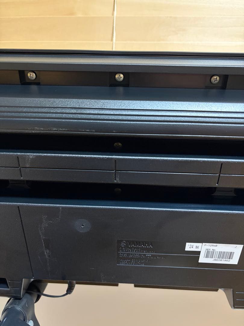 ２４年製ヤマハ P-125a 88鍵電子ピアノ とスタンド