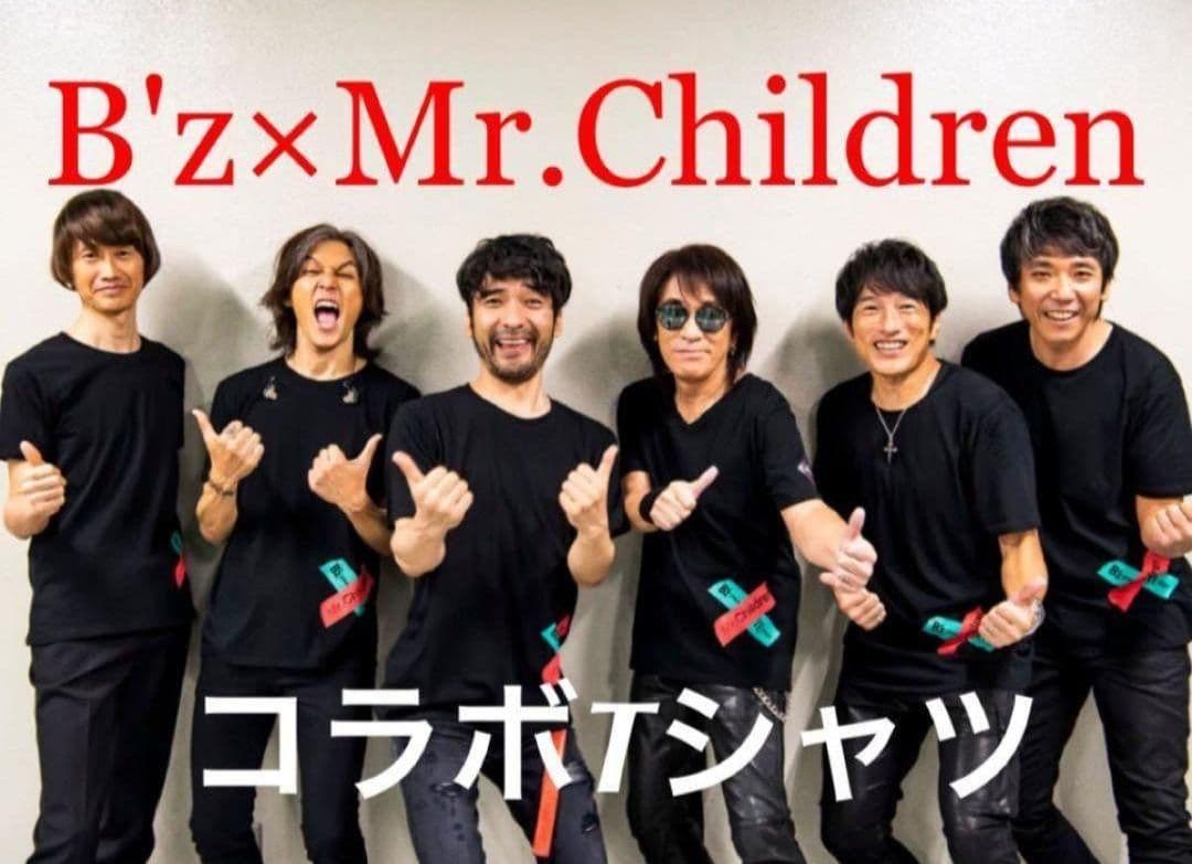 新品【Lサイズ】B'z【Mr.Children】UNITE　Tシャツ　超希少