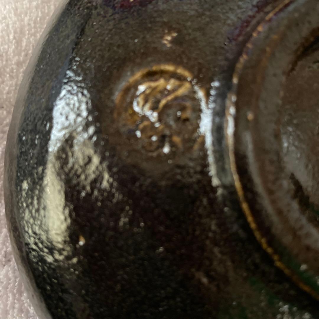 松楽　楽焼　楽茶碗　黒楽　佐々木松楽　茶道具　茶碗