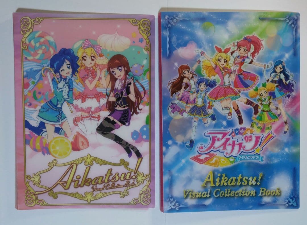 【アイカツバインダー 希少品】一番くじ バインダー クリアポスター ステッカー