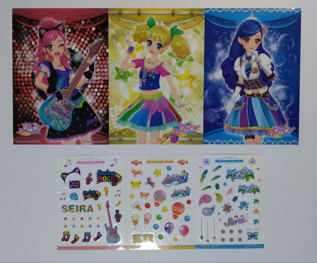 【アイカツバインダー 希少品】一番くじ バインダー クリアポスター ステッカー