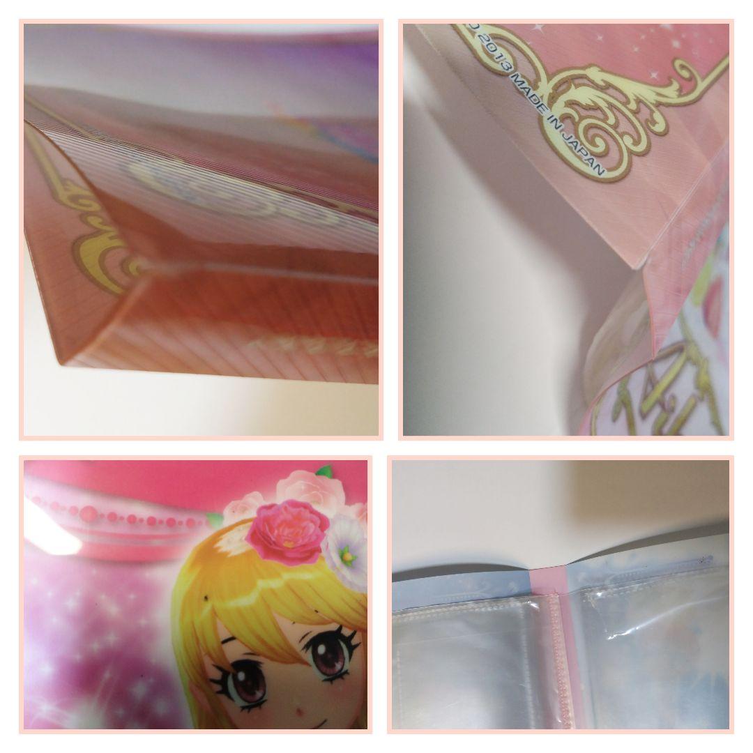 【アイカツバインダー 希少品】一番くじ バインダー クリアポスター ステッカー