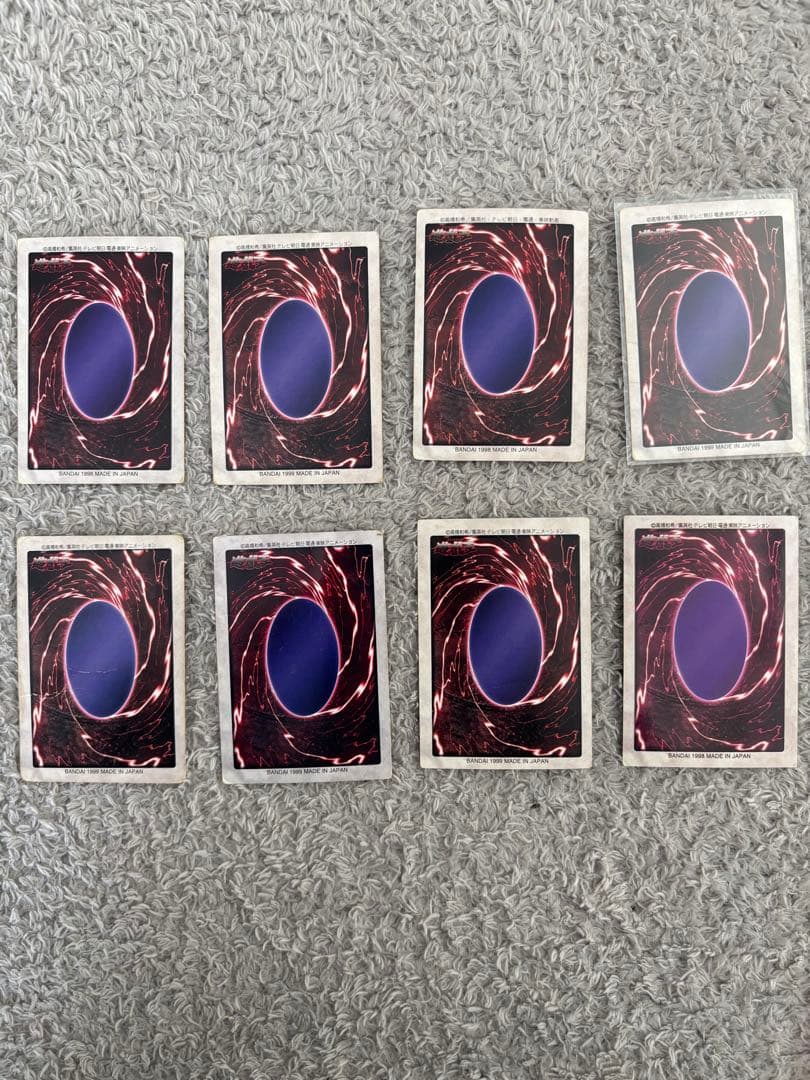 バンダイ版　遊戯王　ブルーアイズホワイトドラゴン　死者蘇生など