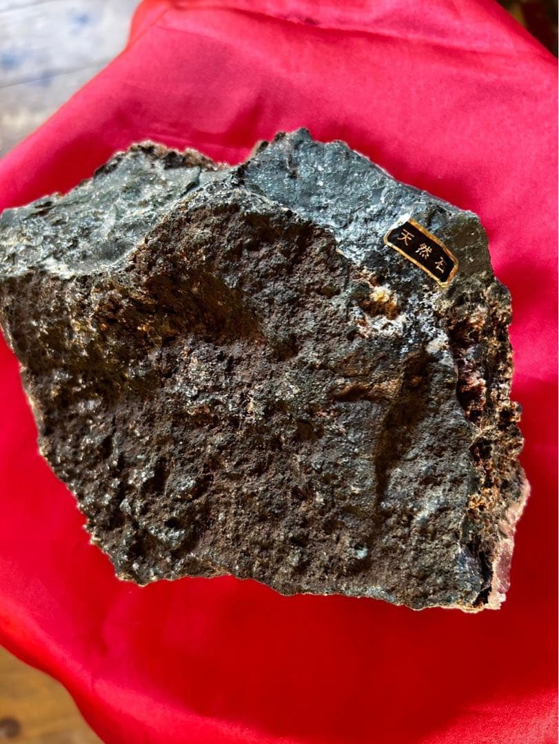 紫石英　水晶　天然石　クラスター　クォーツ　原石　アメジスト　パワーストーン