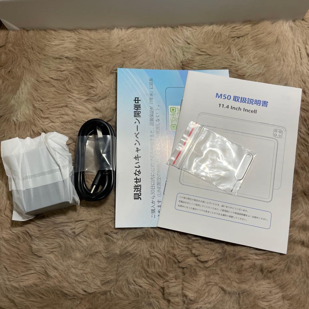 【G99 タブレット Android15】Rebecco M50 11.4インチ