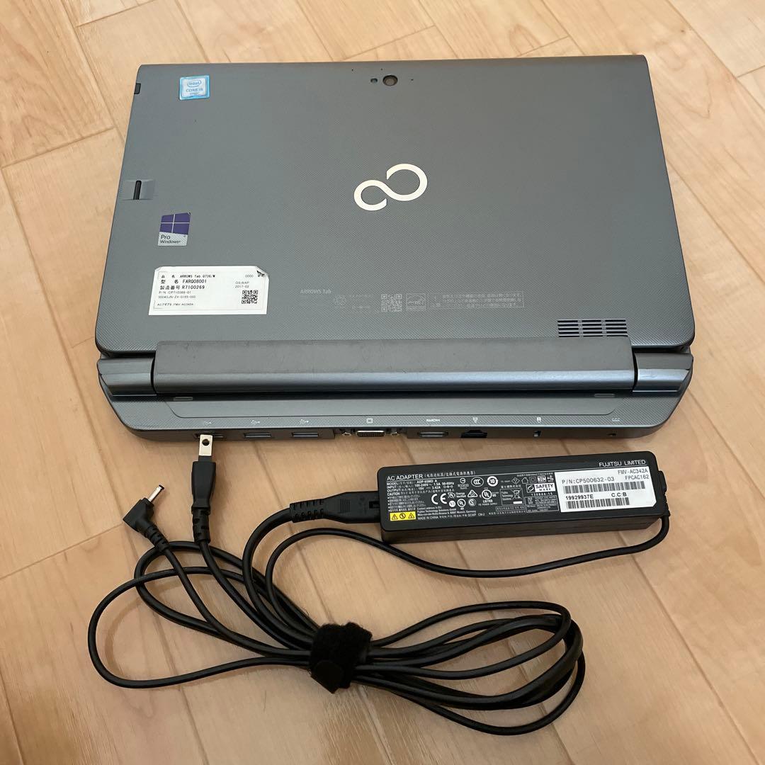 富士通 ARROWS Tab Q736/M Win11 ドックキーボード付