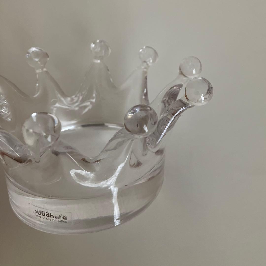 Sghr スガハラ ガラス ミルククラウン 大小２個セット 【廃盤希少】