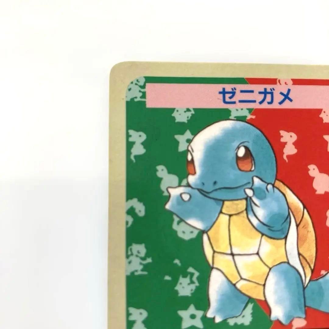 ポケモンカード　ゼニガメ　トップサン　初期エラーカード　レア