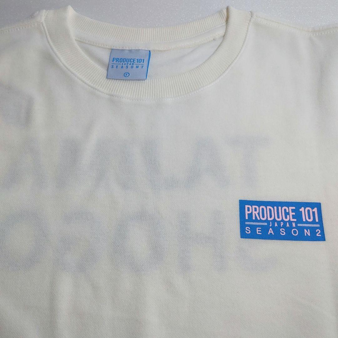 INI　田島将吾　Tシャツ　缶バッジ 写真　ポストカード　データカード　セット